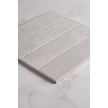 Izagami Matt White Subway Porcelain Tile